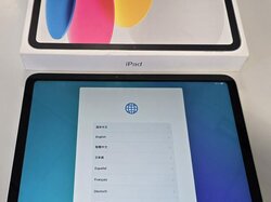 Apple__iPad__A3354.JPG
